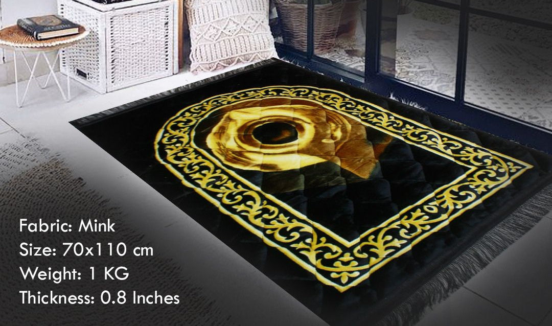 Premium Jaynamaz – Soft Velvet Prayer Comfort"