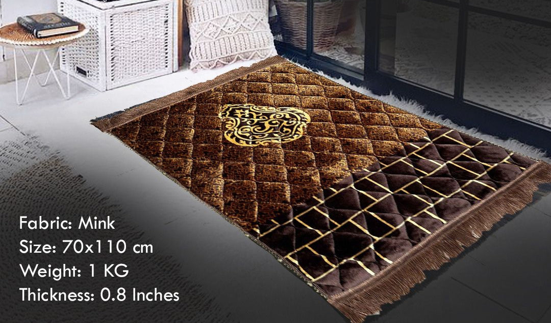 Premium Jaynamaz – Soft Velvet Prayer Comfort"