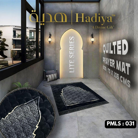 Premium Jaynamaz – Soft Velvet Prayer Comfort"