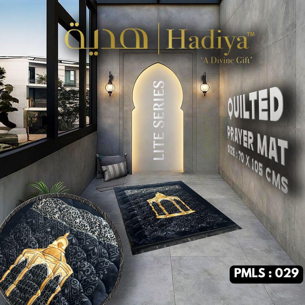 Premium Jaynamaz – Soft Velvet Prayer Comfort"