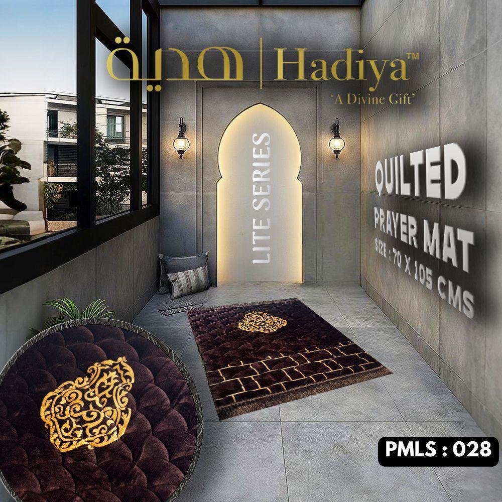 Premium Jaynamaz – Soft Velvet Prayer Comfort"